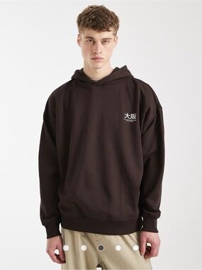 Men's Dark Brown Pullover Hoodie with Osaka Chest Graphic